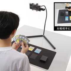 TOYGER REMOTZ カードゲームのリモート対戦をスマホ1台で! 通常版