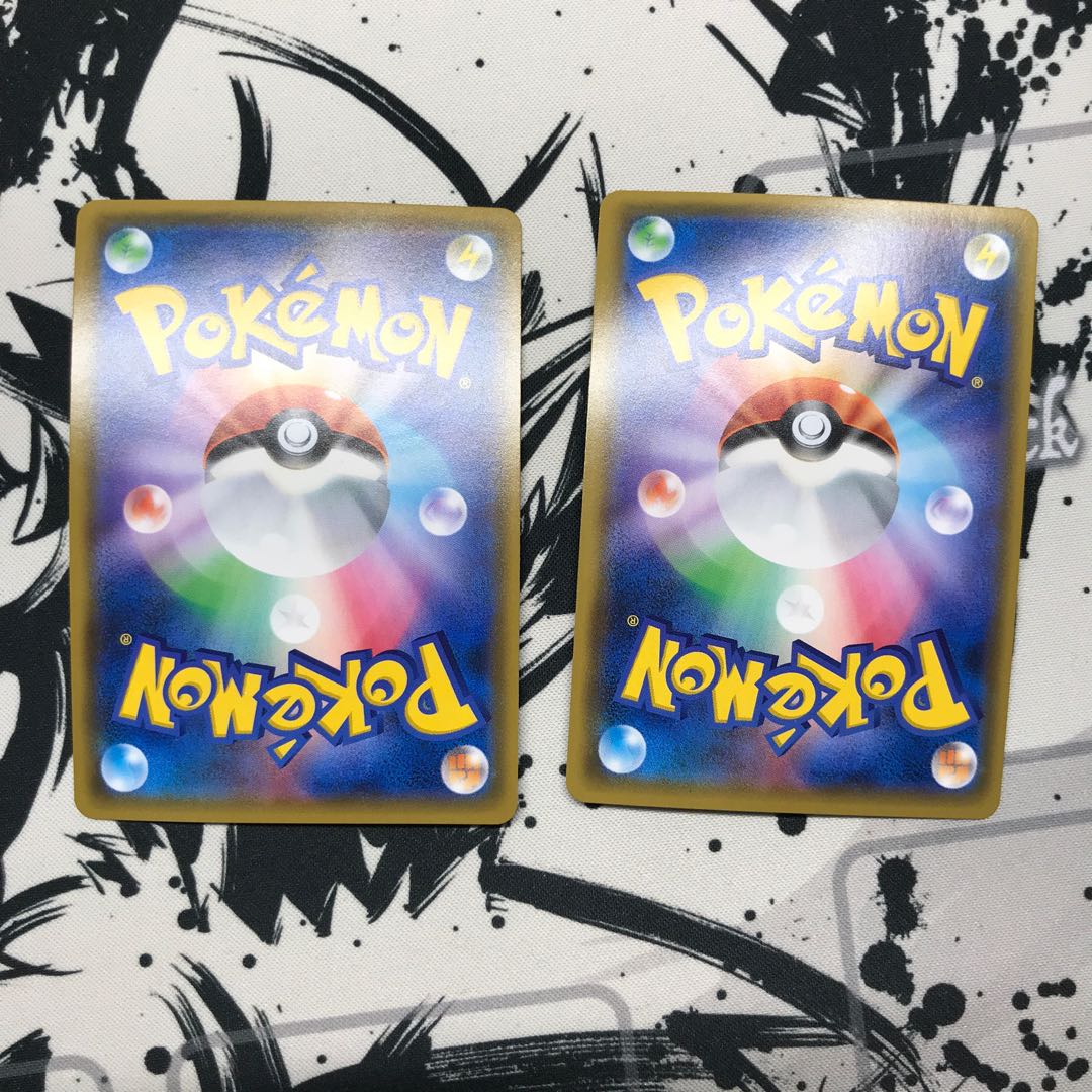 アーゴヨンgx 2枚