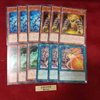 ネメシス・アンブレラ　キーストーン　コリドー　星義の執行者