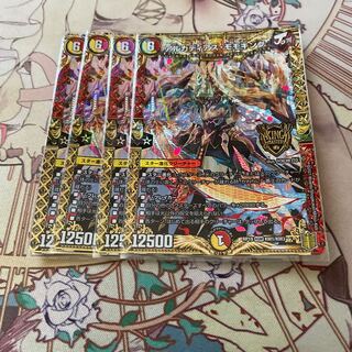 アルカディアス・モモキング