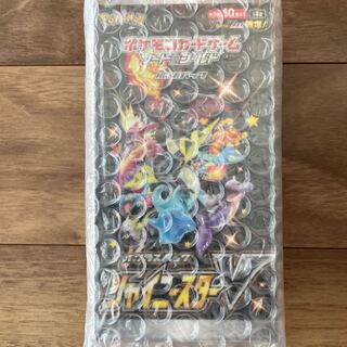 【おまけ付き2ボックス】シャイニースターv