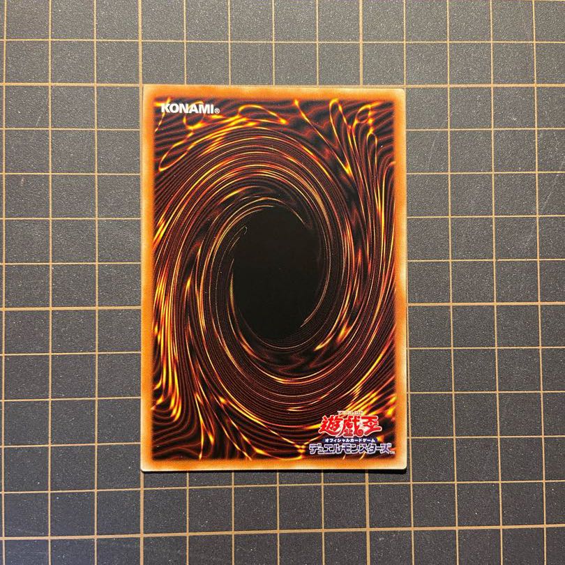 誘発プリズマ　屋敷わらし　儚無みずき　浮幽さくら　幽鬼うさぎ