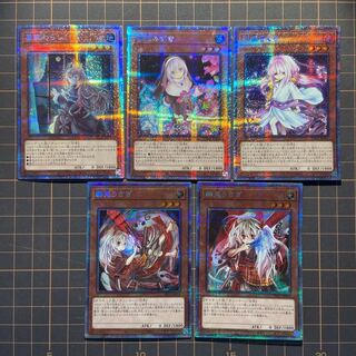 誘発プリズマ　屋敷わらし　儚無みずき　浮幽さくら　幽鬼うさぎ