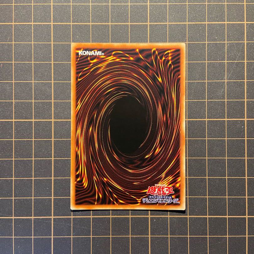 誘発プリズマ　屋敷わらし　儚無みずき　浮幽さくら　幽鬼うさぎ