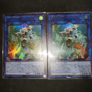 召命の神弓-アポロウーサ ウルトラレア