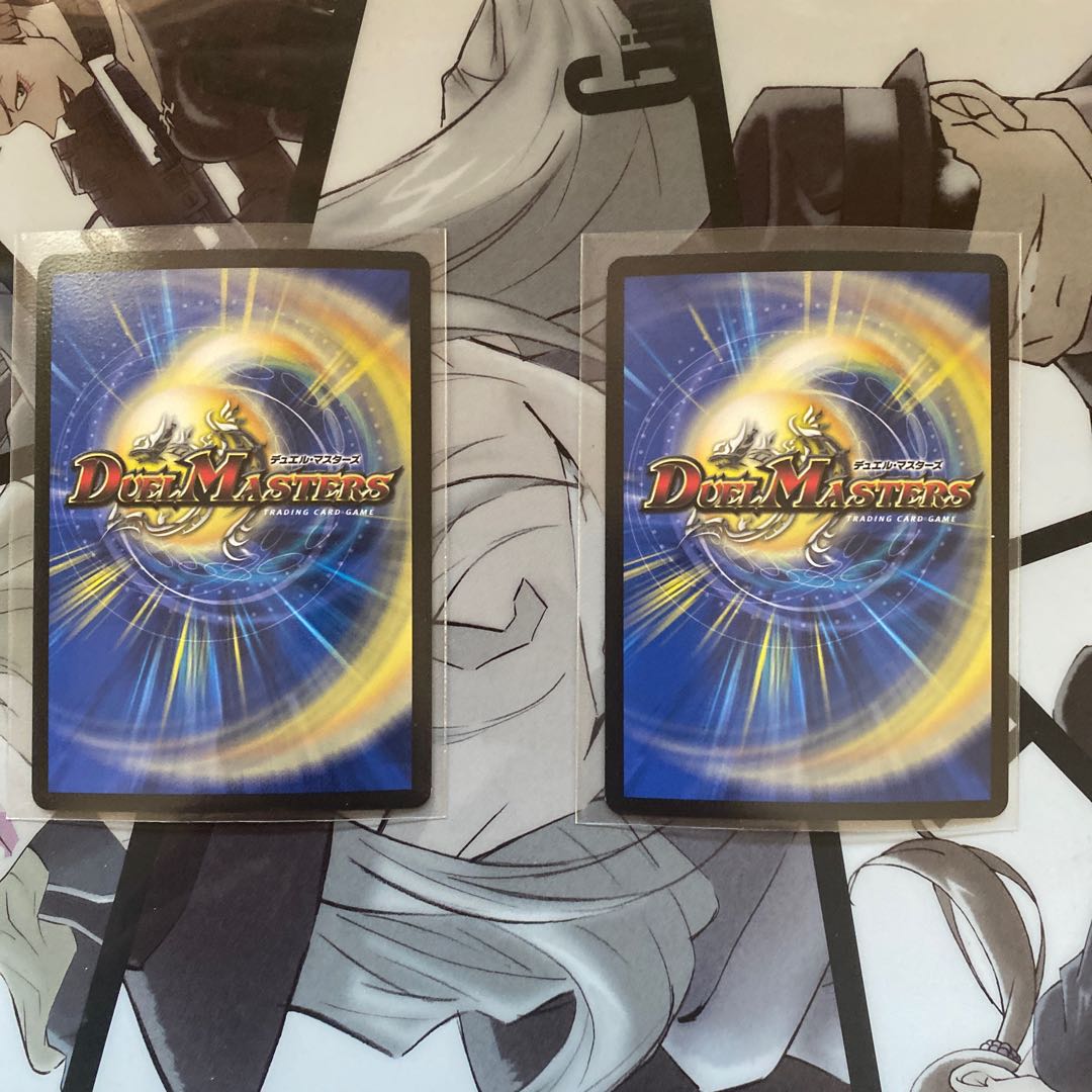 次元の嵐 スコーラー SR