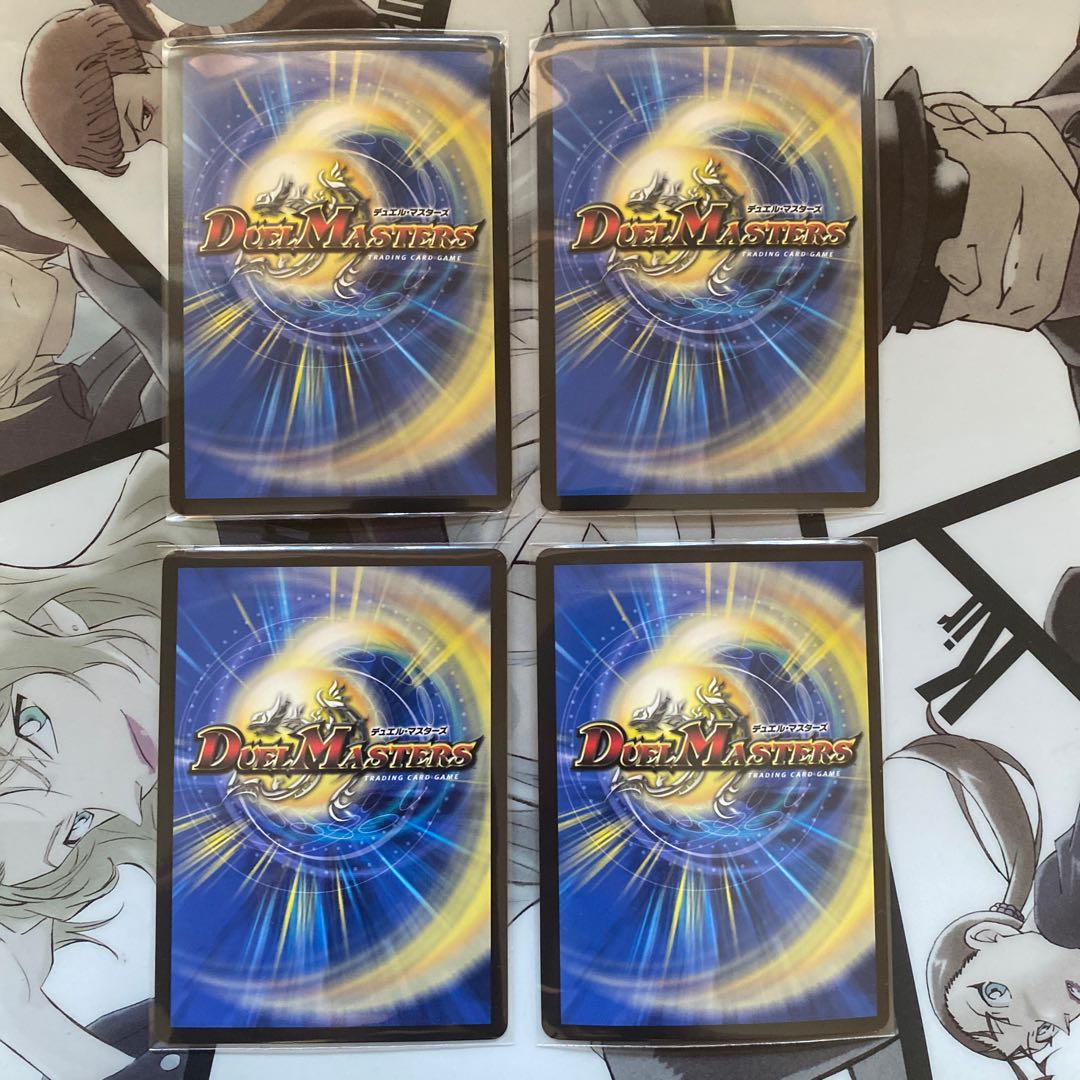 オールサンライズ