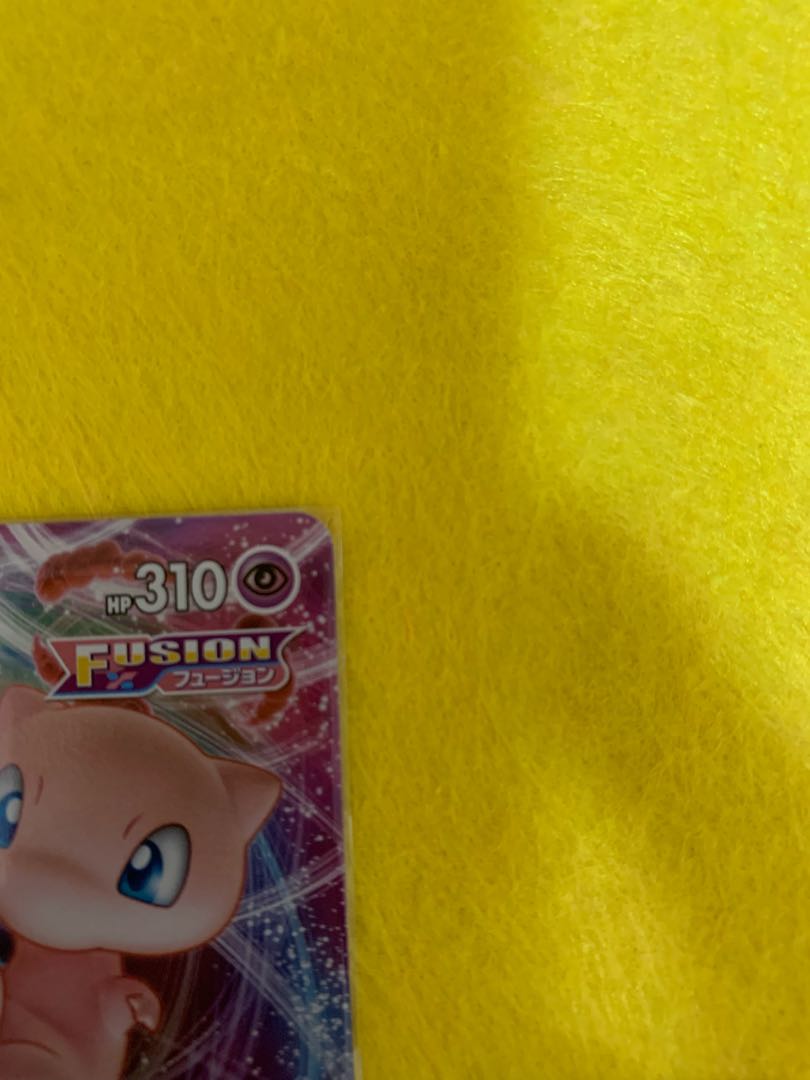 『早い者勝ち！！』ミュウVMAX RRR 1枚②