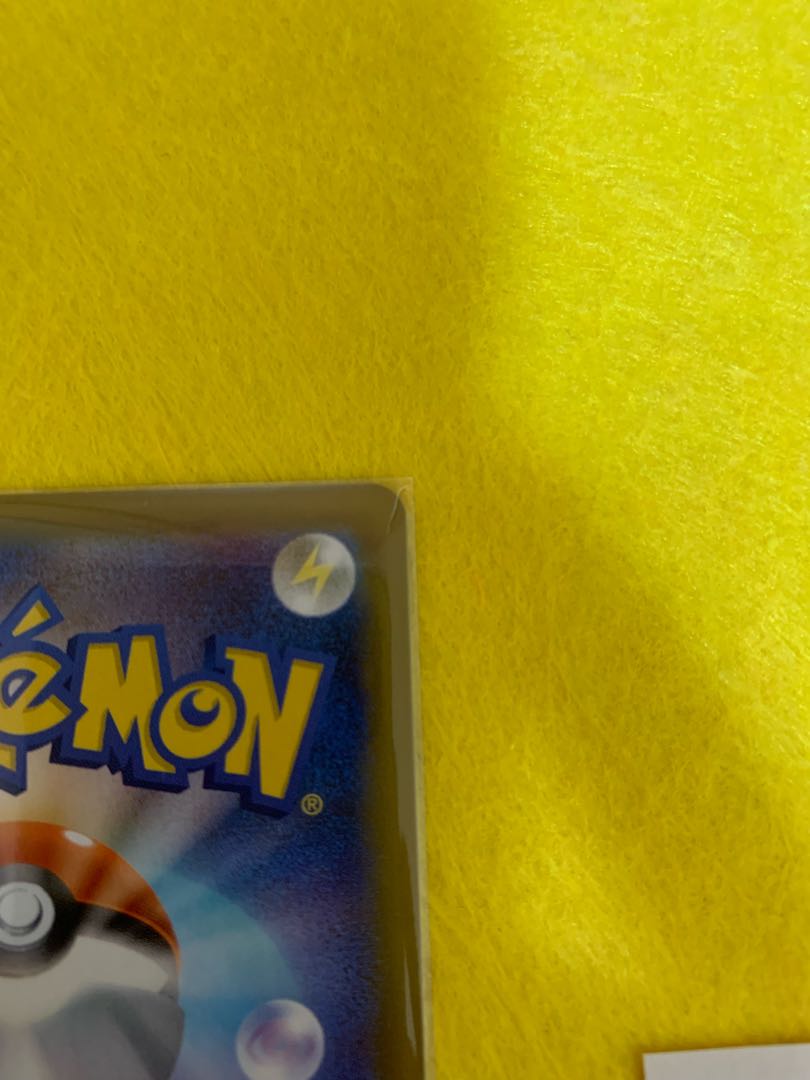 『早い者勝ち！！』ミュウVMAX RRR 1枚②