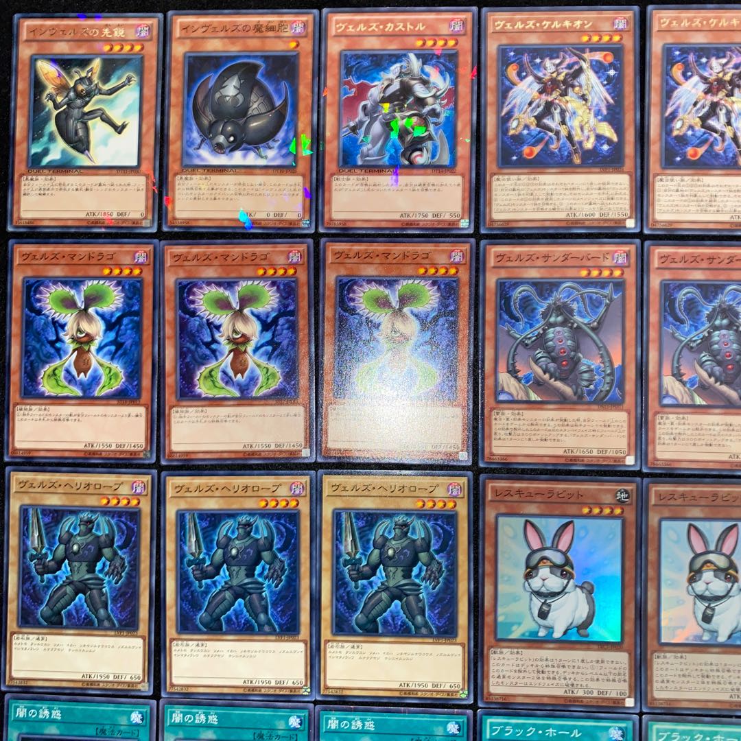 Versed Deck Full-scale Construction Yu-Gi-Oh No.181 Rescue Rabbit