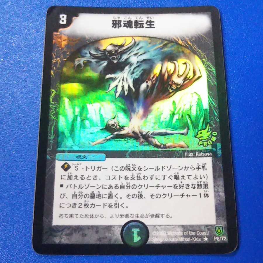 専用【管理記号12】