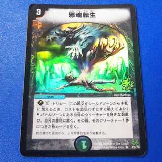 専用【管理記号12】