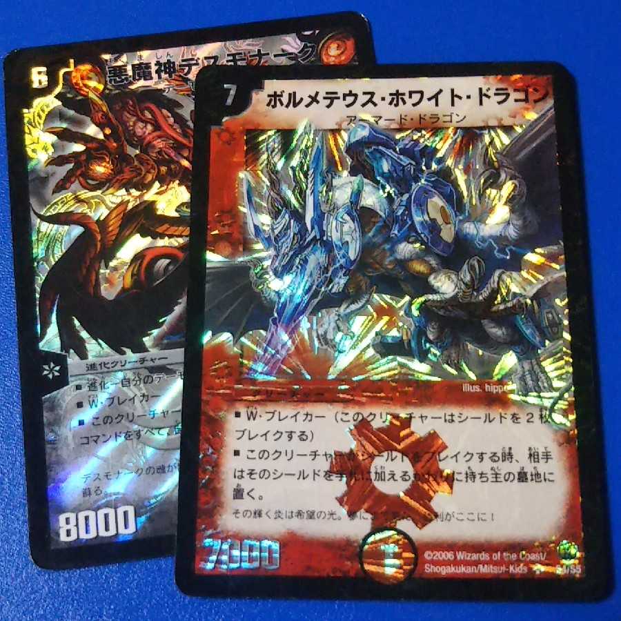 専用【管理記号12】