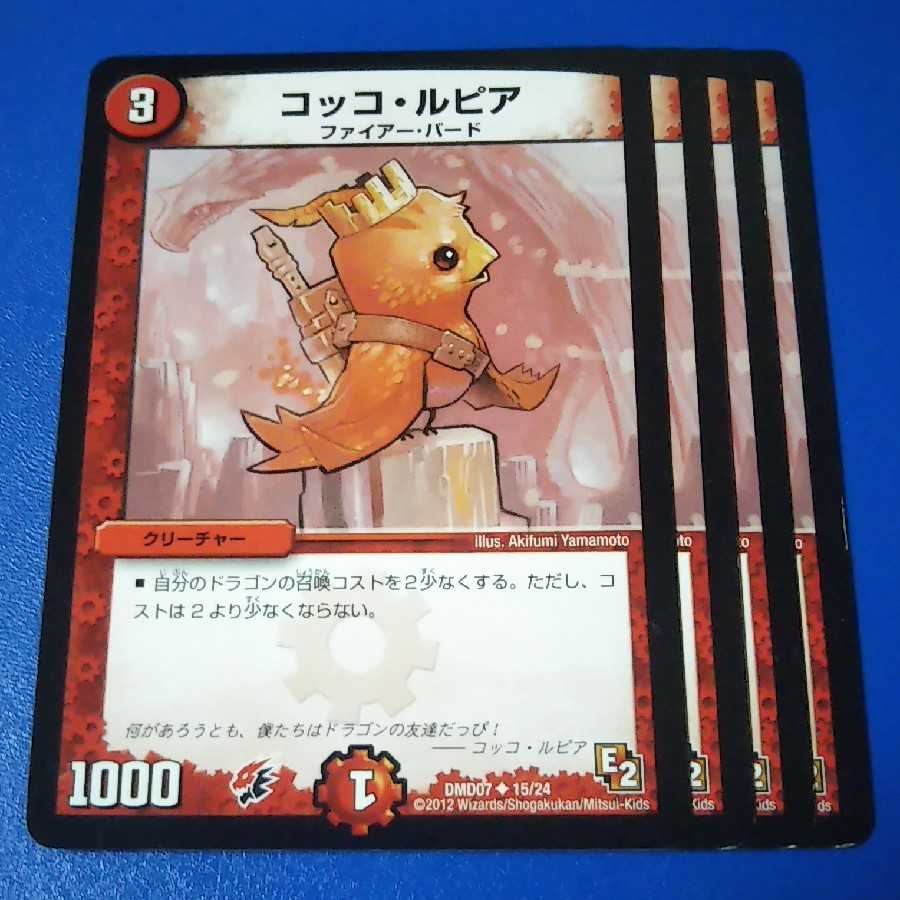 専用【管理記号12】