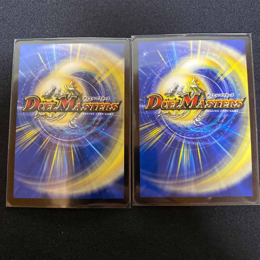 剛撃古龍テラネスク SR