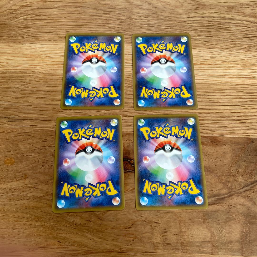 AKIRA様専用 クイックボール(R仕様) 8枚セット