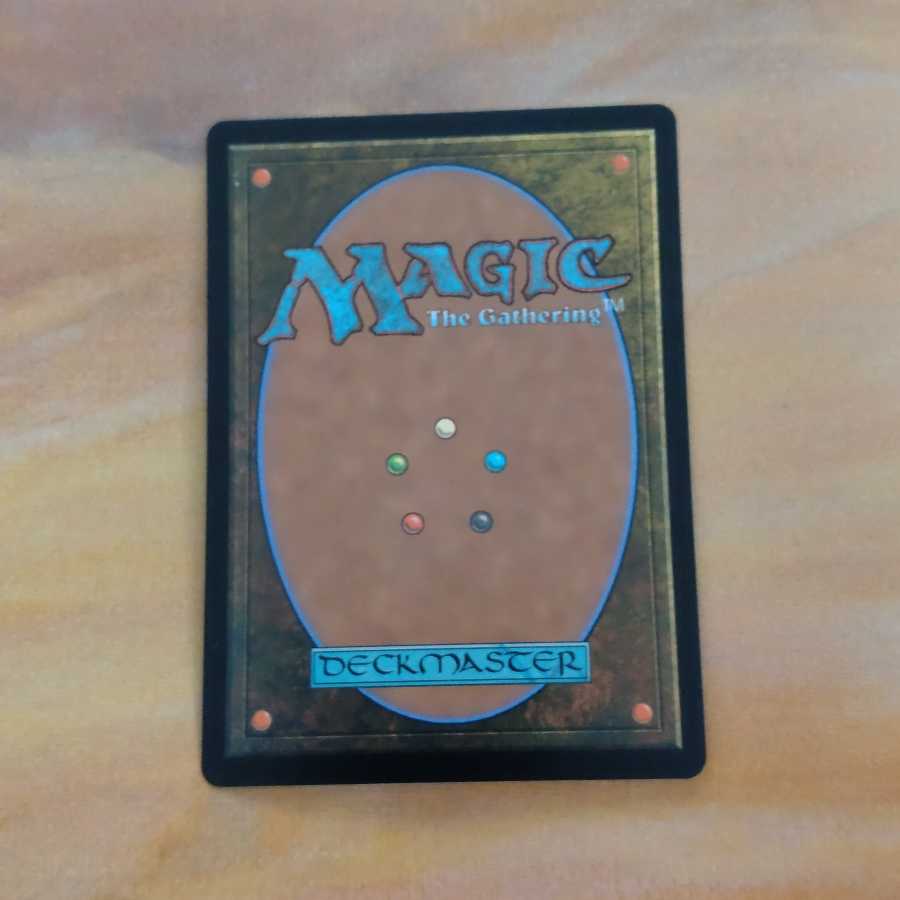 Foil 敏捷なこそ泥、ラガバン