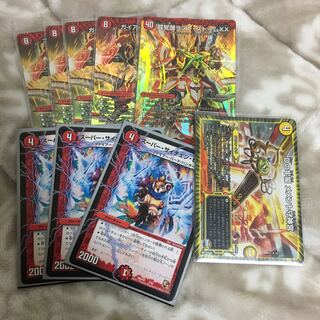 Duel Masters Super Psyche Clefairy and others