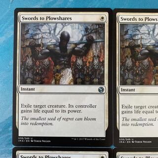 剣を鍬に 3枚セット STA】※FOIL※《剣を鍬に/Swords to Plowshares》【R】 - PROJECT