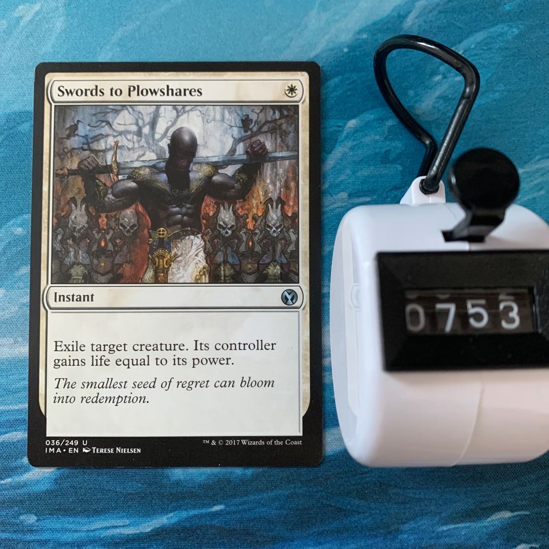 MTG 4枚 剣を鍬に