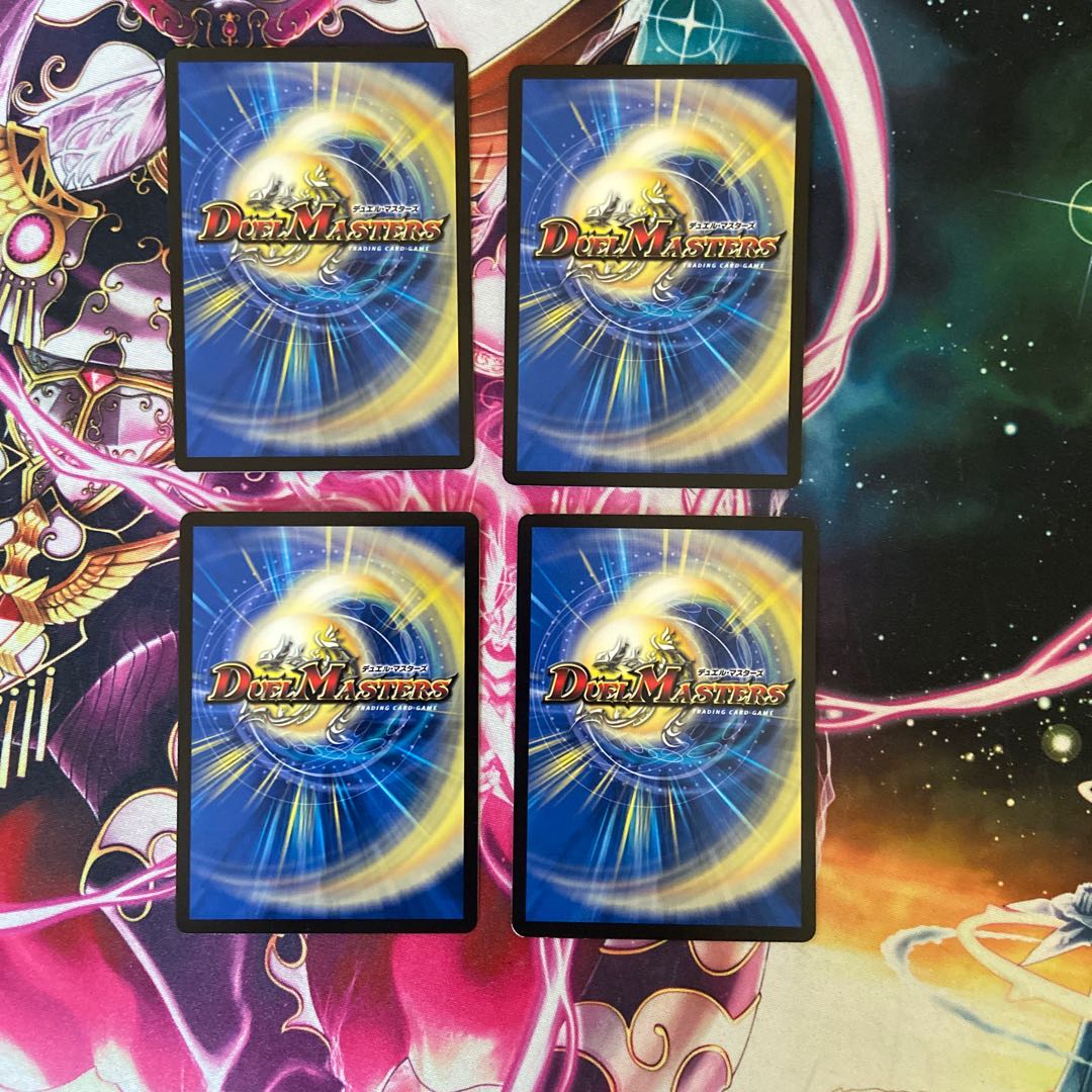 伊達人形ナスロスチャ