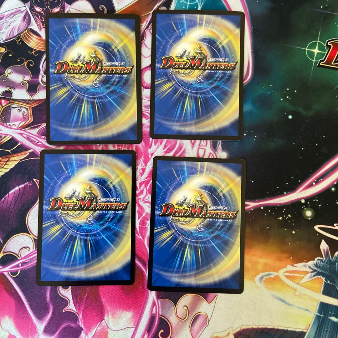 伊達人形ナスロスチャ