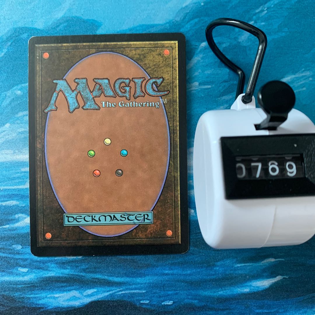 MTG 4 sheets Parallax Wave