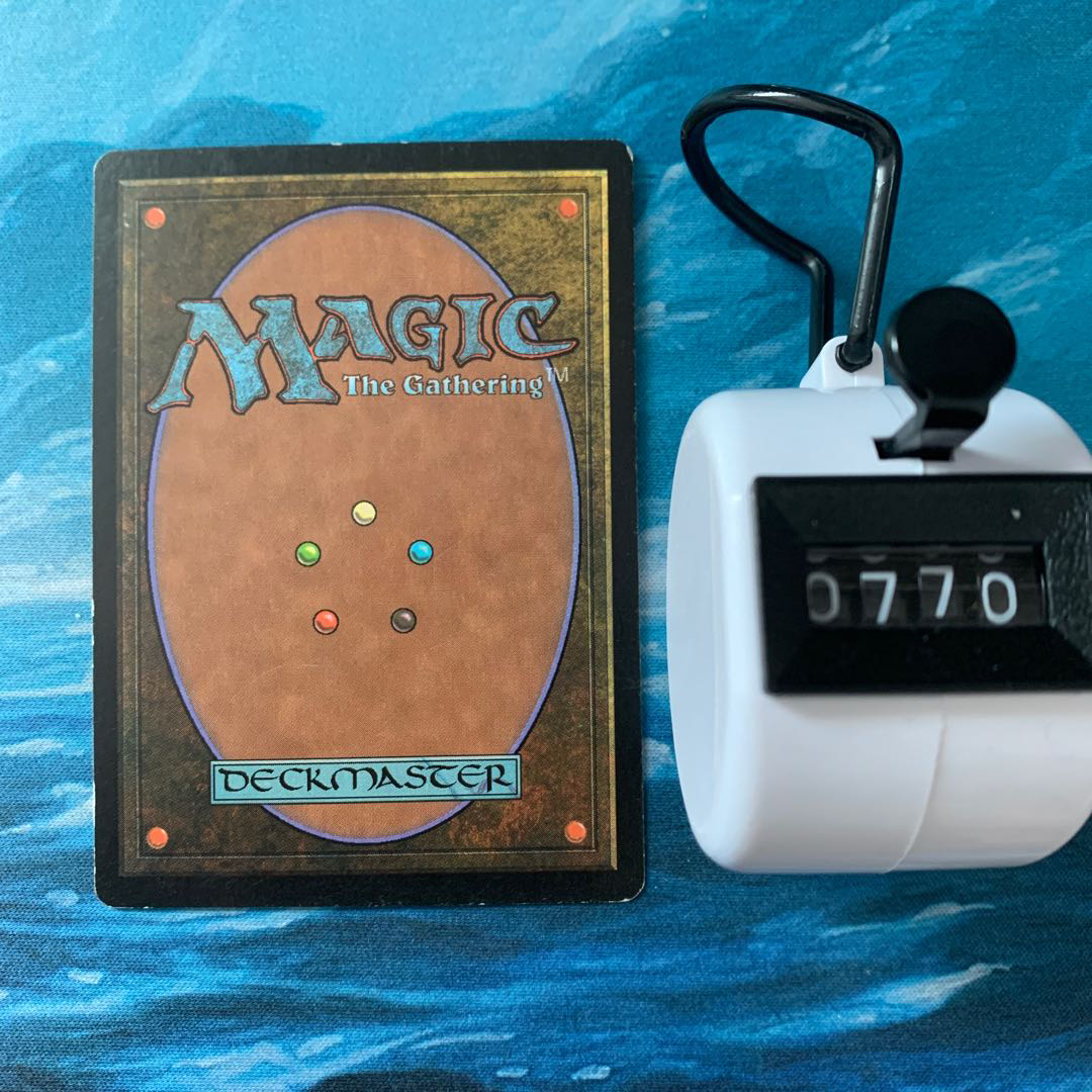 MTG 4 sheets Parallax Wave