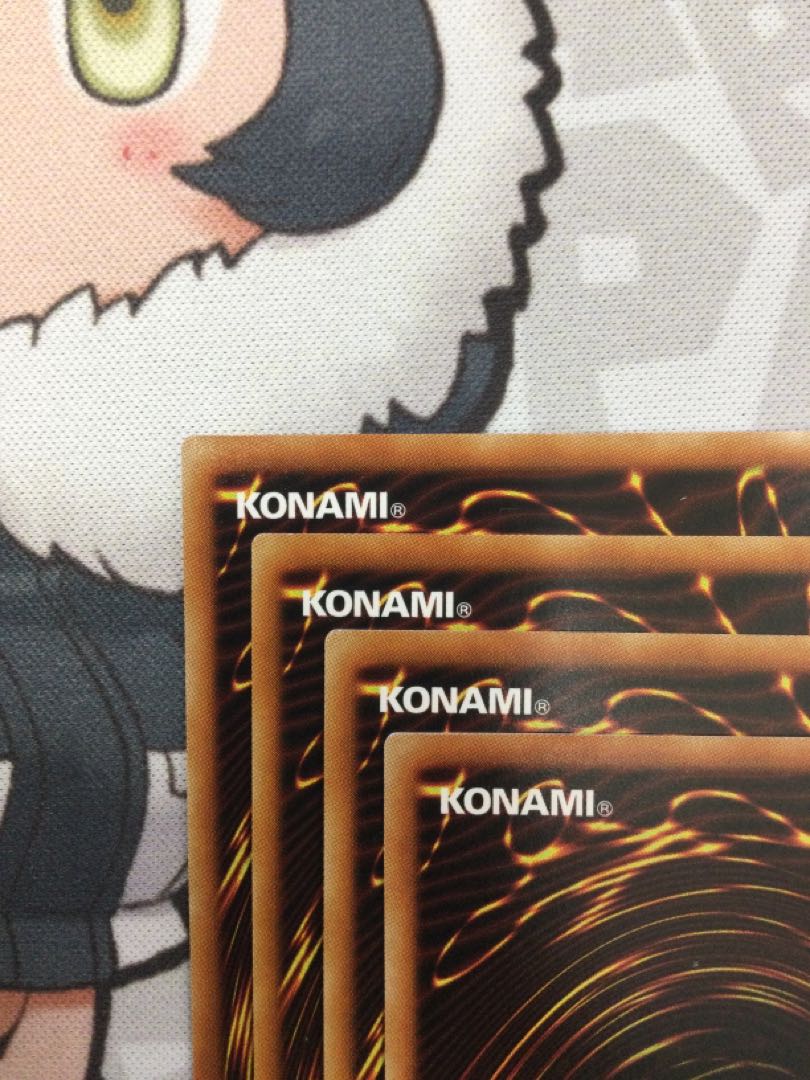 XYZ-Dragon Cannon Prisma 4-Piece Set [00649-37].