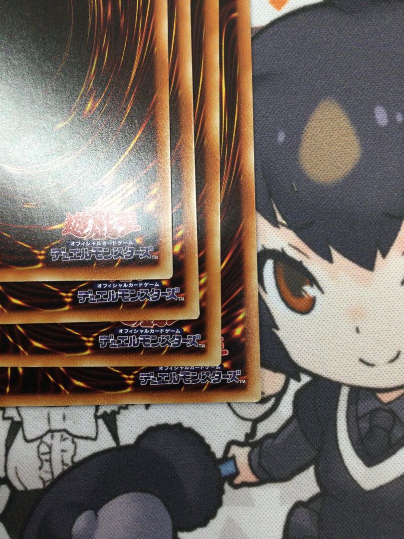 XYZ-Dragon Cannon Prisma 4-Piece Set [00649-37].