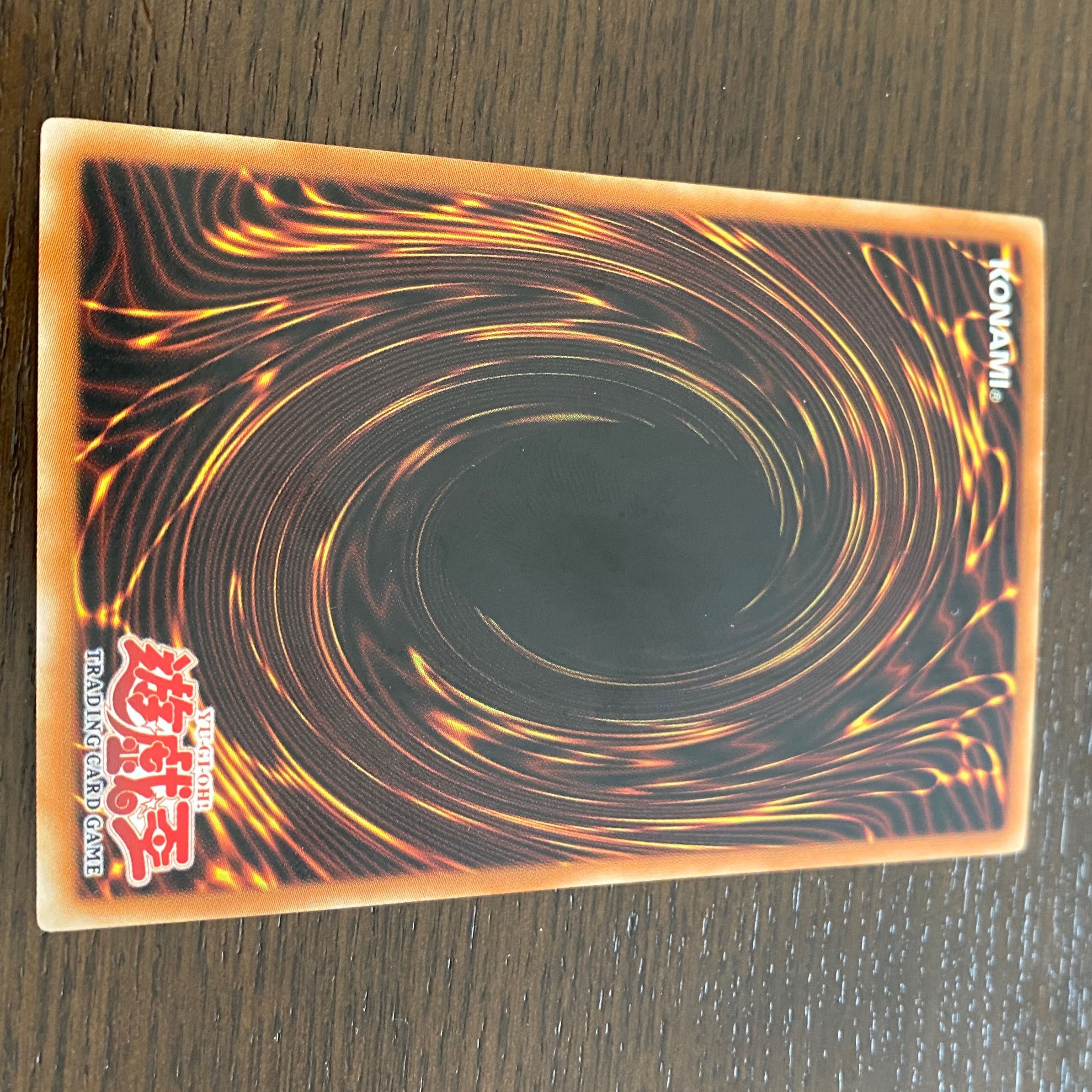 Dark Magician LOB 1st Edition Asia