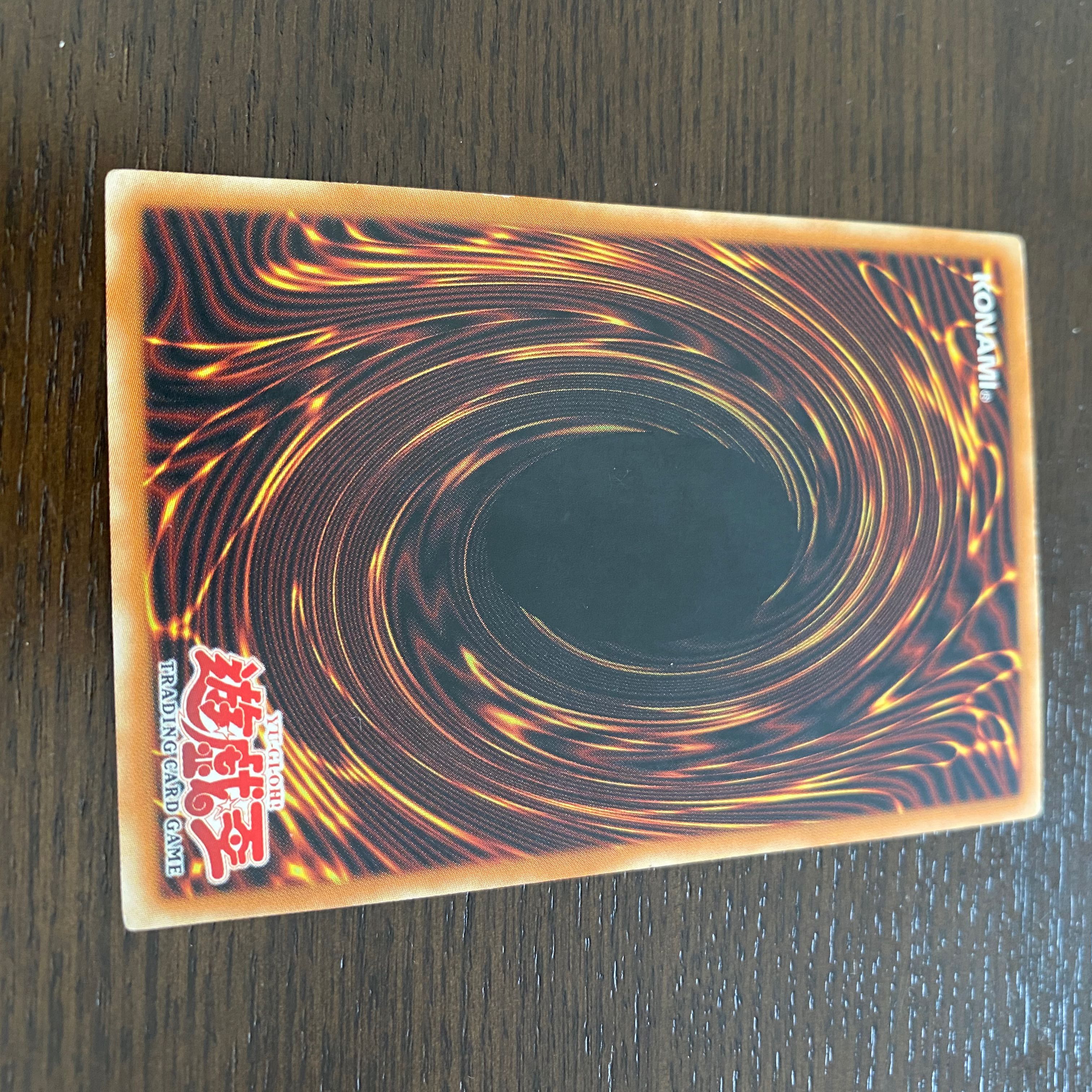 Tri Horned Dragon 1st Edition Asia