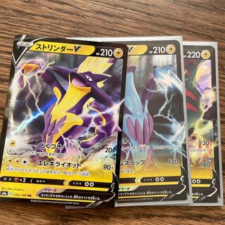 Electric deck enhancement