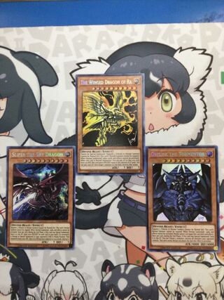 オシリス、オベリスク、ラー　英語版　三幻神セット　【06653–37】