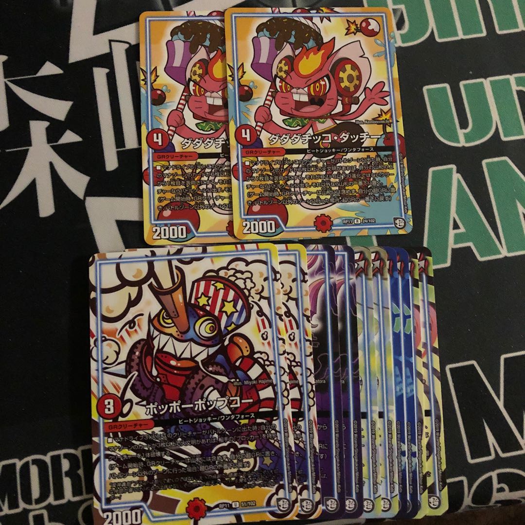 うなぎさん専用