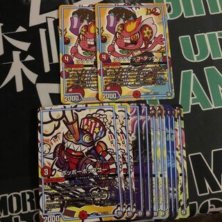 うなぎさん専用