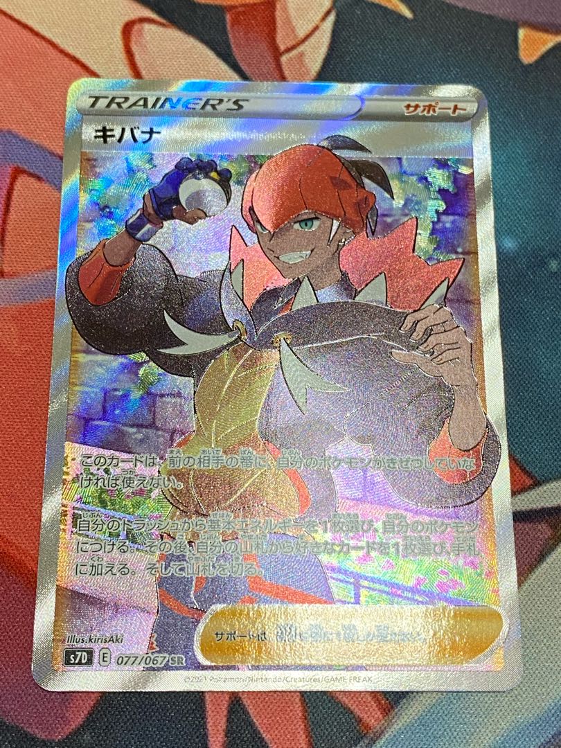 ワルペコ屋様　ご確認用