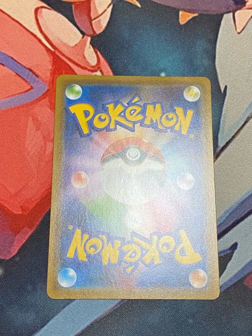 ワルペコ屋様　ご確認用