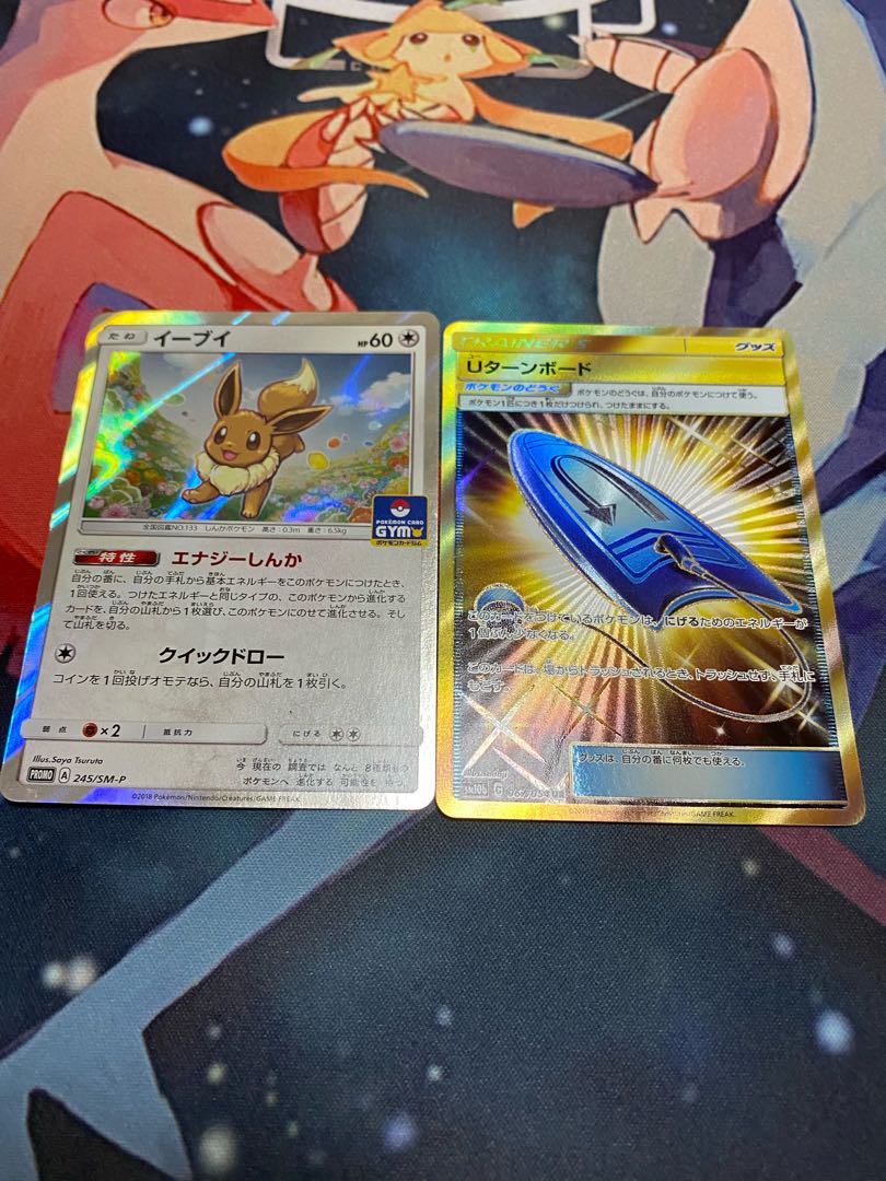 ワルペコ屋様　ご確認用