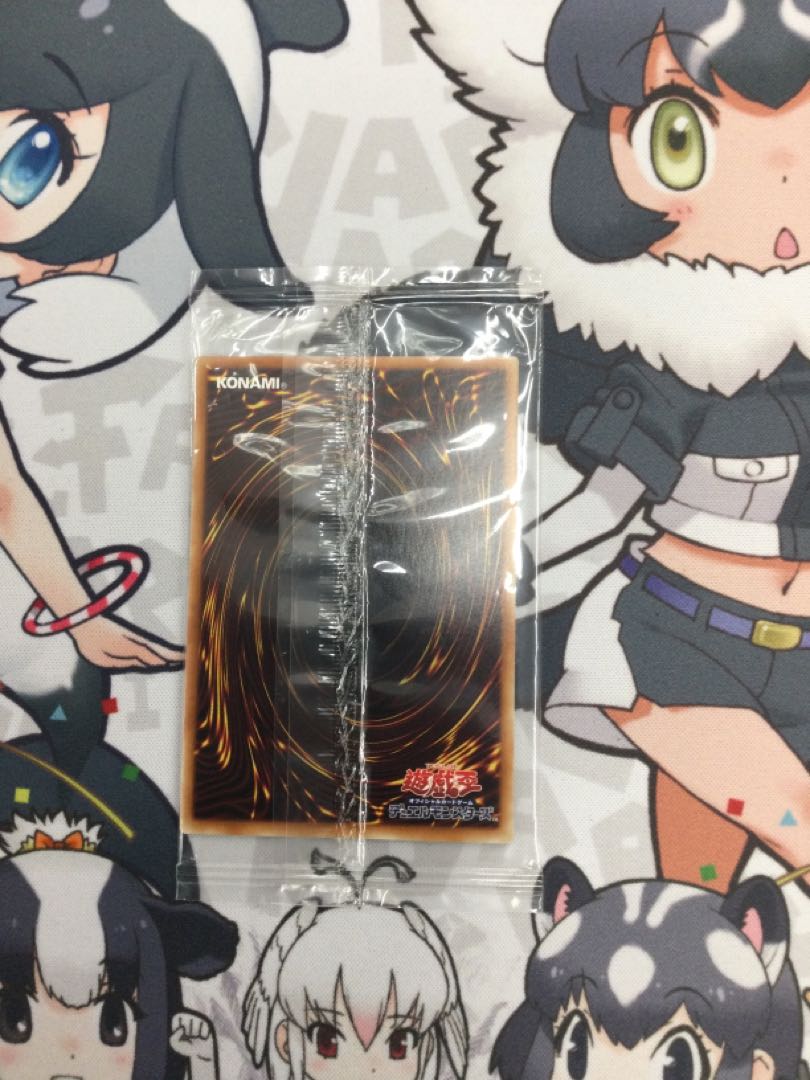 Blue-Eyes White Dragon Millennium Rare 2015-JPP01 Unopened [06655-37].