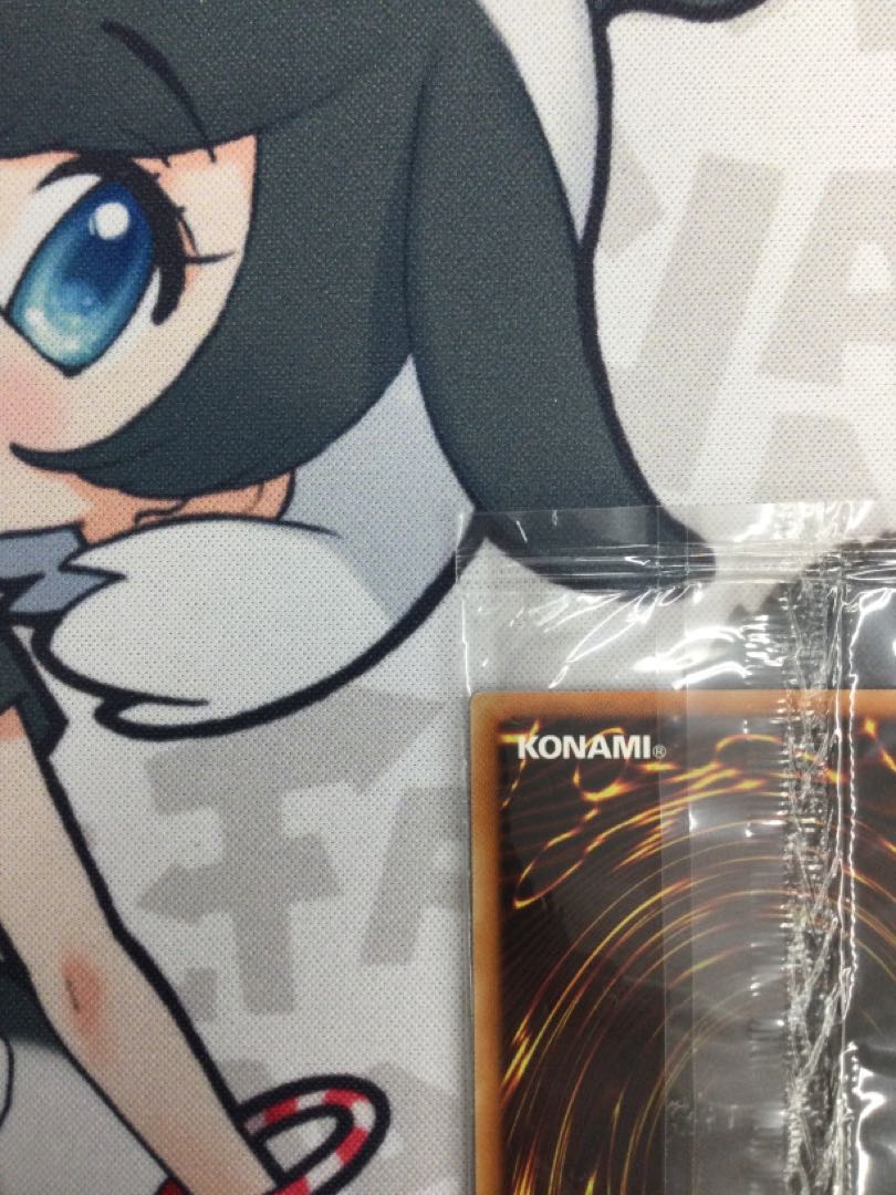 Blue-Eyes White Dragon Millennium Rare 2015-JPP01 Unopened [06655-37].