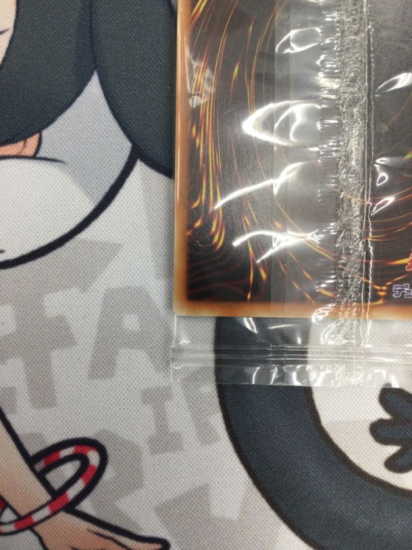 Blue-Eyes White Dragon Millennium Rare 2015-JPP01 Unopened [06655-37].