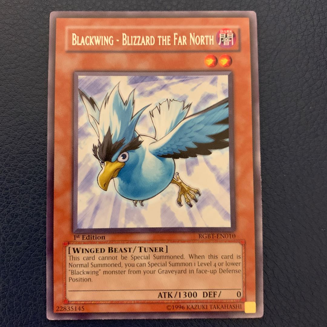 BF-極北のブリザード　英語　レア　1st