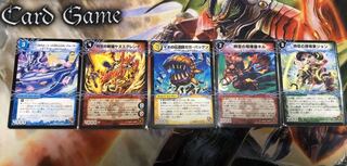 Psychic dimensional creature set