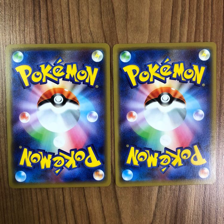 オーロット&ヨノワールGX