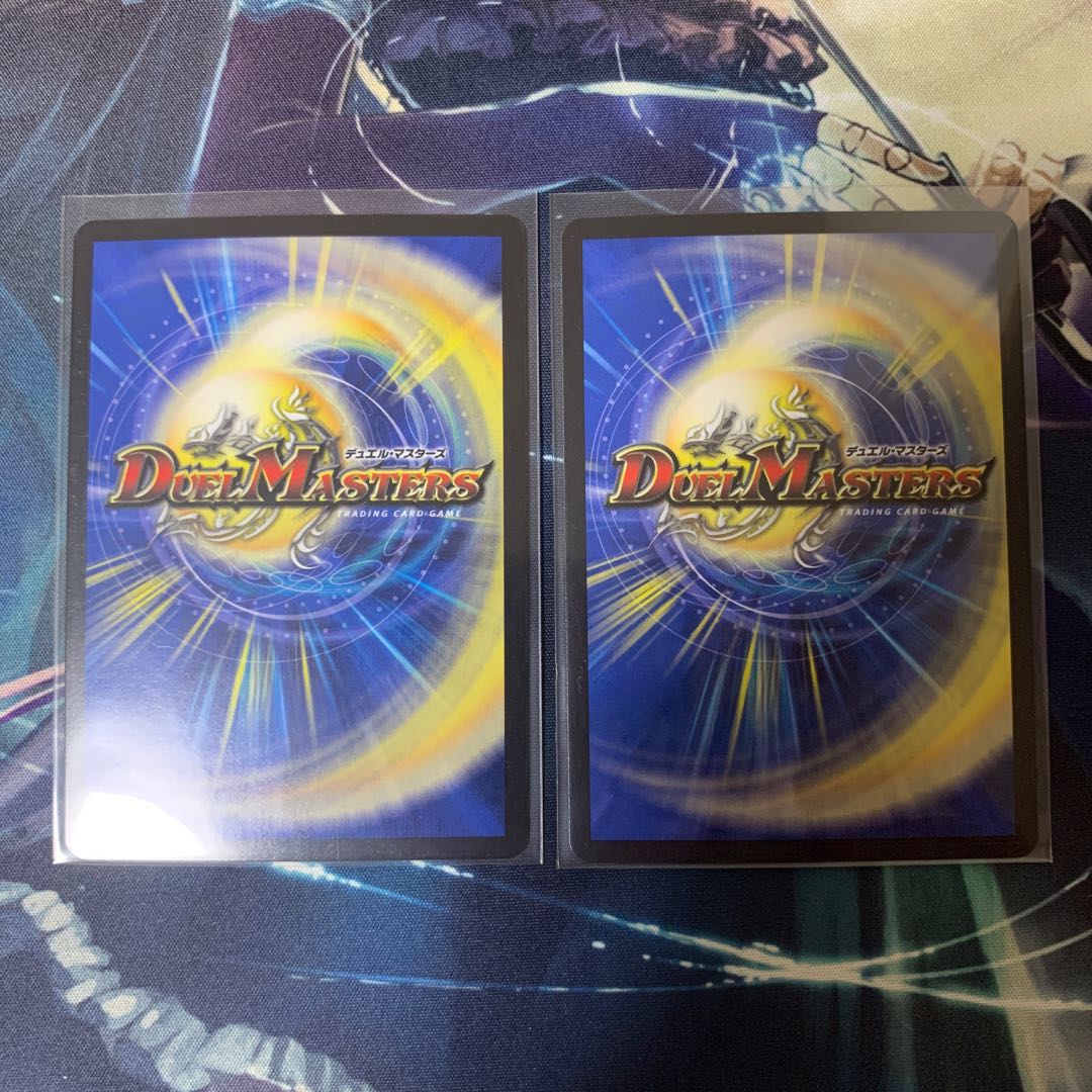 Dragon-suited ship Change the｜Rokkikai no 4 -Dirt-cracking reverse waterfall- (20th Rare spec.) SR