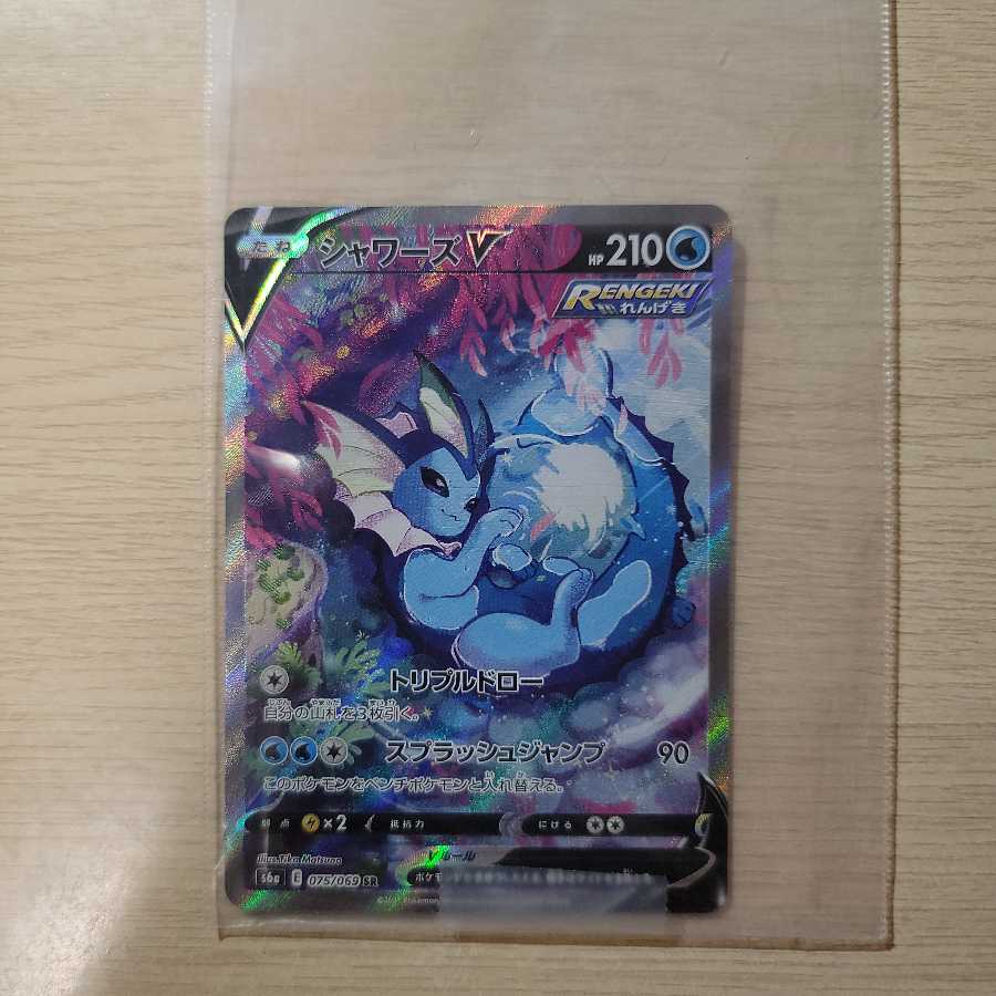 にんじん様専用