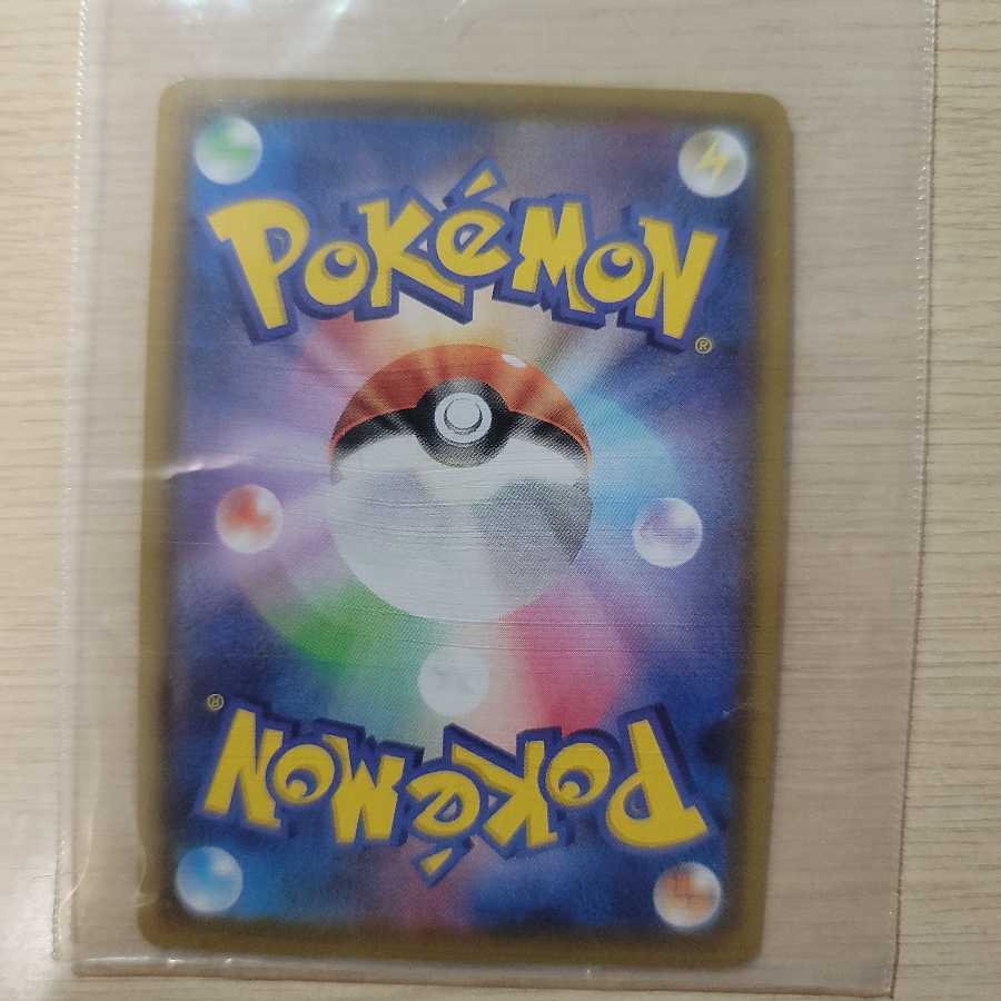 にんじん様専用