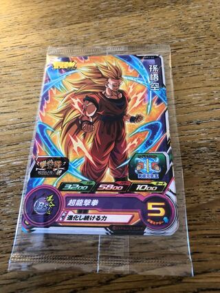 サソリ様専用　ドラゴンボール