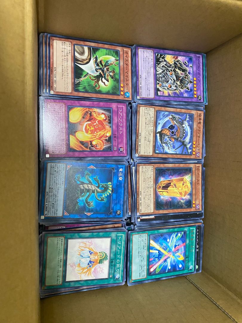 遊戯王　大量まとめ売り　約6kg  おまけつきです！　